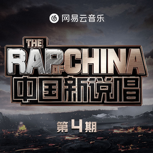 伦敦沙滩裸妆2024年春季
