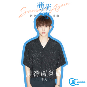 伦敦沙滩裸妆2024年春季
