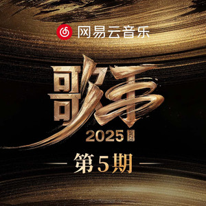 伦敦沙滩裸妆2024年春季
