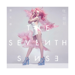 伦敦沙滩裸妆2024年春季
