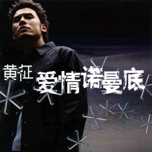 伦敦沙滩裸妆2024年春季
