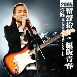 伦敦沙滩裸妆2024年春季
