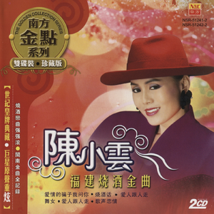 伦敦沙滩裸妆2024年春季
