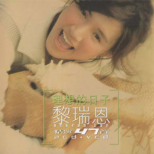 伦敦沙滩裸妆2024年春季
