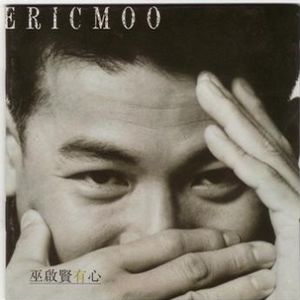 伦敦沙滩裸妆2024年春季
